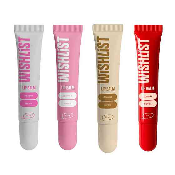 Набір 4 бальзамів-блисків для губ Blessed Honey & Crystal Sorbet & Sweet Candy & Velvet Coral Lip Gloss Balms Wishlist Київ