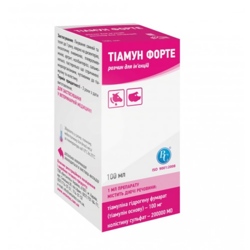Тіамун Форте для свиней і телят до 1 року 100 мл, Ветсинтез Вінниця - фото 1