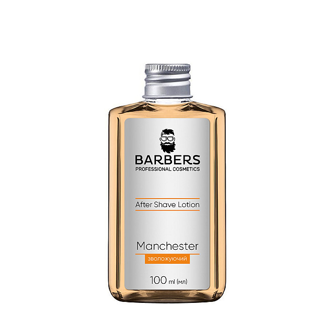 Виклик Losyon Pysly Golinnya Barbers Manchester 100 ML 4823109402546 Вінниця - фото 1