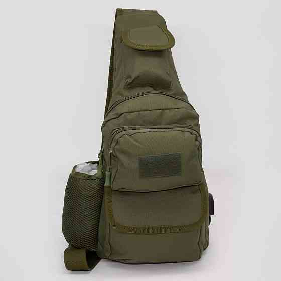 Чоловіча тактична армійська нагрудна сумка, Чоловіча портативна сумка через плече AF-44 Івано-Франківськ