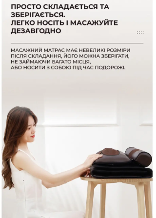 Багатофункціональний масажний матрац 406-G (витягування хребта, гарячий компрес) + пульт Вінниця - фото 8
