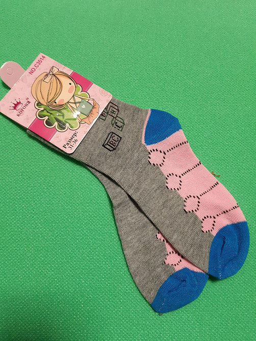 Детские носки разноцветные - 31-36 размер, по стельке 17-22см, бамбук 80%, хлопок 15%, лайкра 5% Київ - фото 1