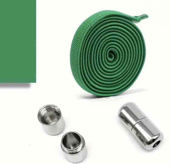 Шнурки еластичні без зав'язок з металевими застібками Зелений Смела