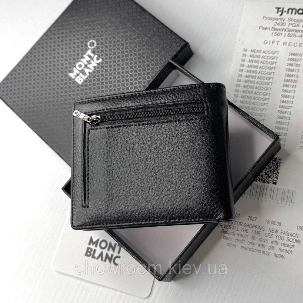 Чоловічий брендовий шкіряний гаманець на магніті MB (6607) Київ - фото 5