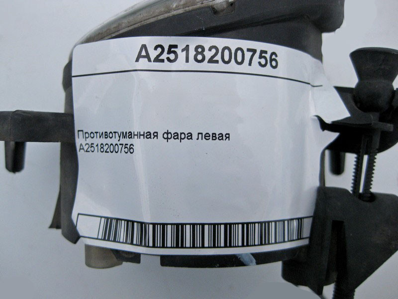 Mercedes-Benz  A2518200756 Протитуманна фара ліва C-Class W204 E-Class W212 C207 GL X164 ML W164 CLS C219 CL216 S-Class W221 Одеса - фото 5