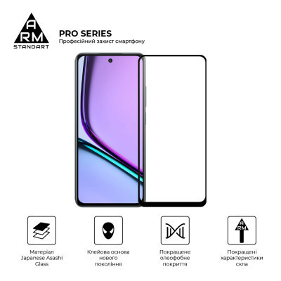 Скло захисне Armorstandart Realme C67 4G Black (ARM73852) Вінниця - фото 2