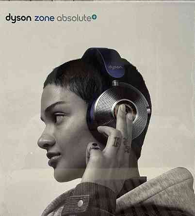 Наушники с микрофоном Dyson Zone Absolute. Харьков