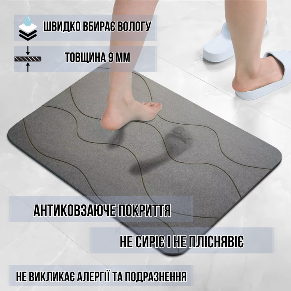 Коврик из диатомита для душа и ванной комнаты, кухни, прихожей, каменный, универсальный серого цвета Каменец-Подольский - изображение 3