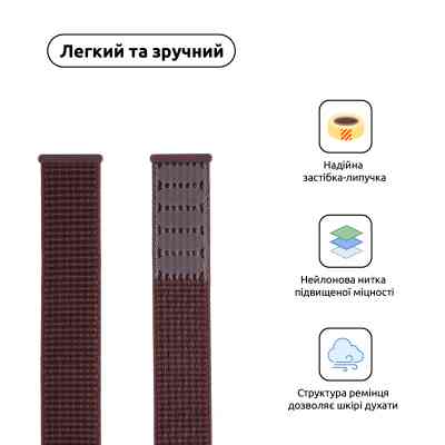 Ремешок для смарт-часов Armorstandart Nylon Band для Apple Watch 49/46/45/44/42 (Series 1-3) Smoke Purple (ARM55855) Винница