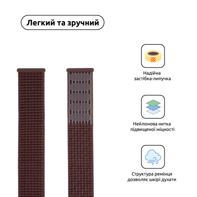Ремешок для смарт-часов Armorstandart Nylon Band для Apple Watch 49/46/45/44/42 (Series 1-3) Smoke Purple (ARM55855) Винница - изображение 2