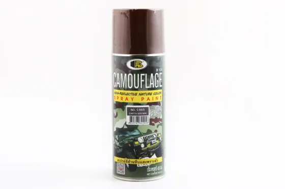 Краска аэрозольная Bosny камуфляжная 400мл коричневый земляной Винница