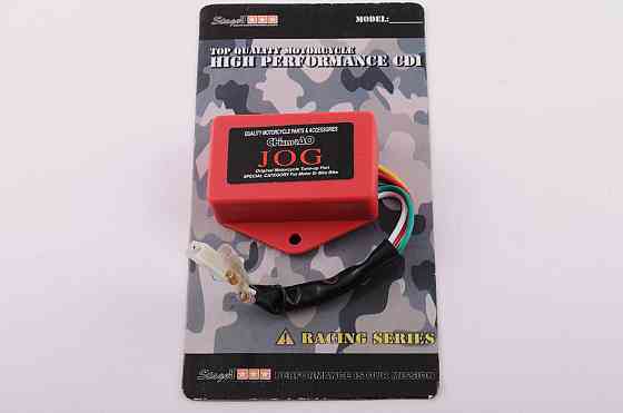 Коммутатор (тюнинг)   скутер Ямаха Йог 3KJ, 2T Стелс  50   (красный) Мукачево