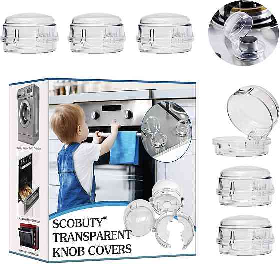 Прозорі кришки ручок для безпеки дітей SCOBUTY комплект Луцк