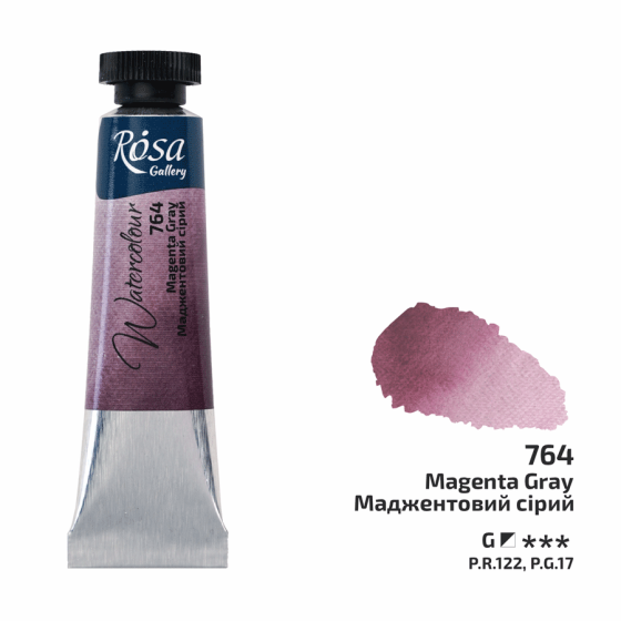 Фарба акварельна Маджентовий сірий (764) туба 10мл ROSA Gallery Київ