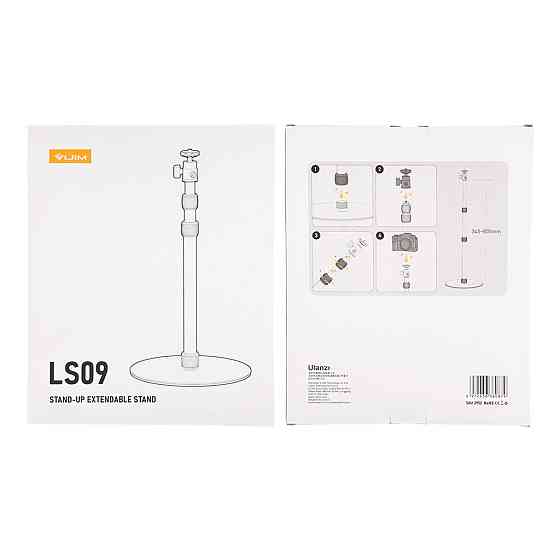Штатив-держатель Ulanzi Vijim STAND-UP EXTENDABLE STAND (UV-2952 LS09) Киев