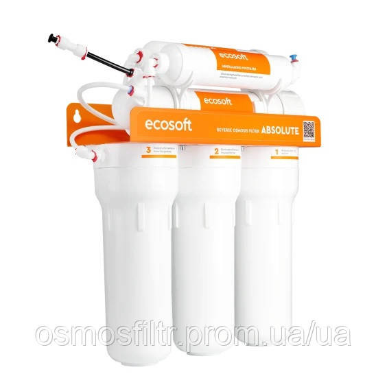 Фильтр обратного осмоса Ecosoft Absolute с минерализатором (MO675MECO) Киев - изображение 8