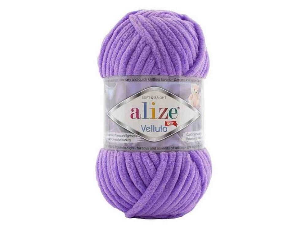Пряжа Velluto 43 5шт/уп лавандовый 100% микрополиэстер 100г 68м ТМ Alize Киев - изображение 1