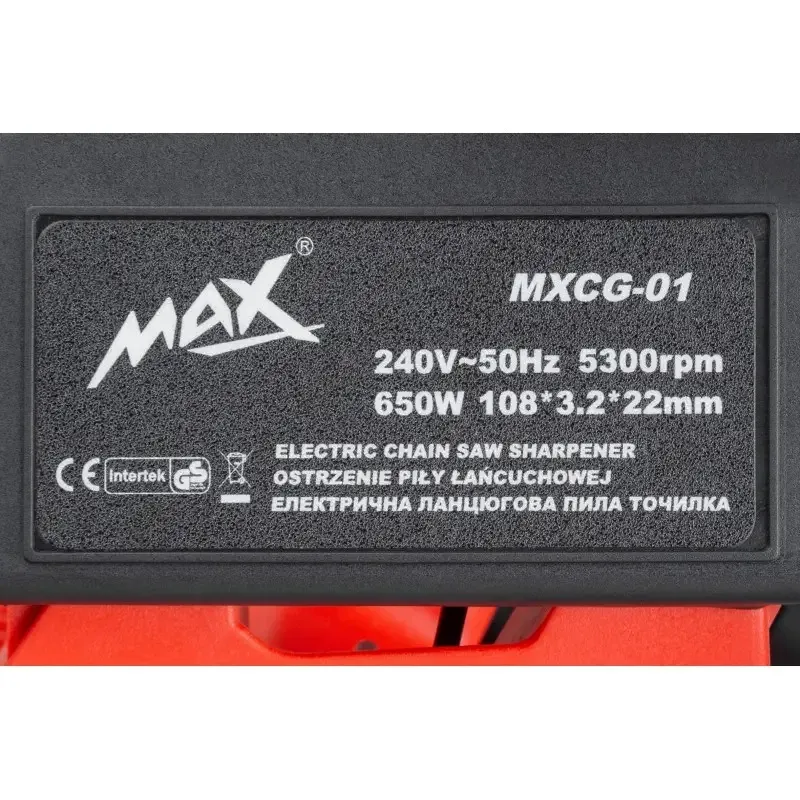 Заточувальний верстат Max MXCG-01, 650 Вт, для точного та швидкого відновлення ланцюгів, Чехія Львів - фото 9
