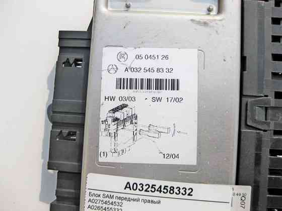 Mercedes-Benz  A0325458332 Блок SAM передній правий CL C215 S-Class W220 Одесса