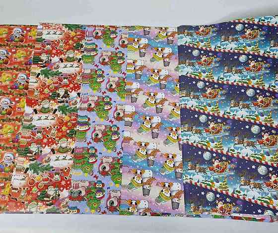 Папір подарунковий БУМ Новий рік асорті 6 (25 шт.) Харків