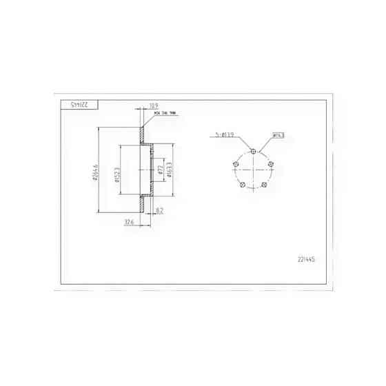 Диск Mazda 3 (2003-2014), Mazda 5 (2005-) задний (265x11) тормозной Мукачево