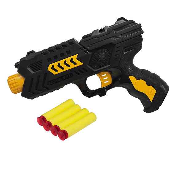 Дитячий іграшковий пістолет "М 65" 930GG(Yellow) Вінниця