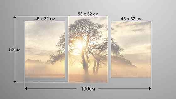 Модульна картина Природа Світанок Art-217_3 Київ