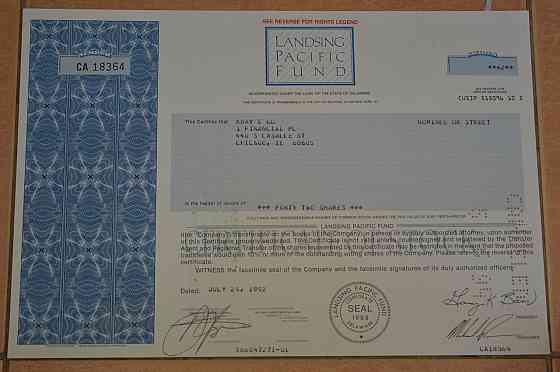 Акція. США. 1992 рік No18364 (Б-3) Полтава