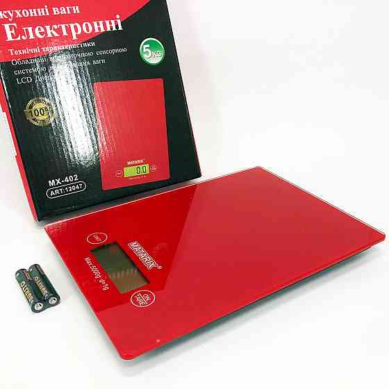 Цифрові ваги для вимірювання інгредієнтів, Кухонні ваги для кондитера кухонні акумуляторні IJ-40 Івано-Франківськ