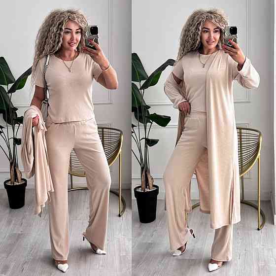 Женский базовый прогулочный костюм тройка: кардиган футболка и штаны трикотажный рубчик Кремовый, 52/54 Одесса