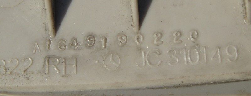 Mercedes-Benz  A1649190220 7E94 Зовнішня задня кришка санки правого сидіння сірий ML W164 GL X164 Одесса - изображение 2