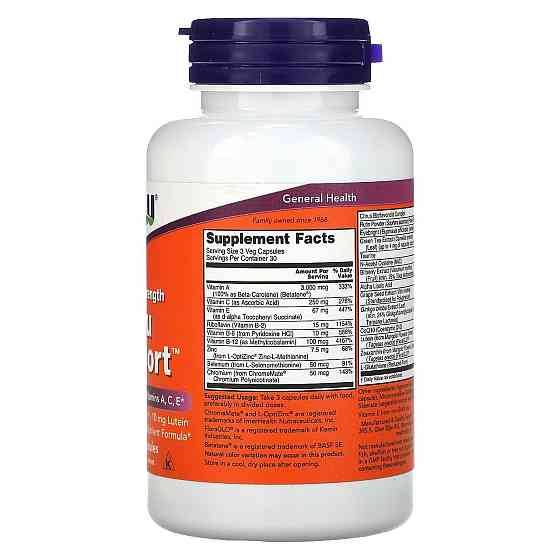 Витвмины Now Foods Витамины для глаз Ocu Support 90 вег капс Киев