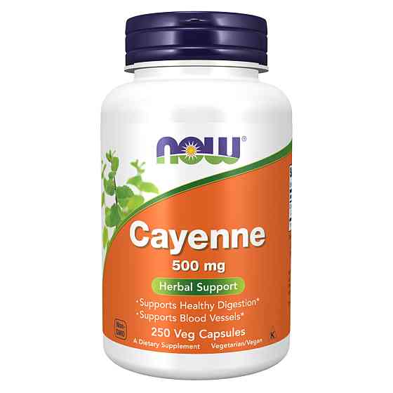 Cayenne 500mg - 250 vcaps Киев