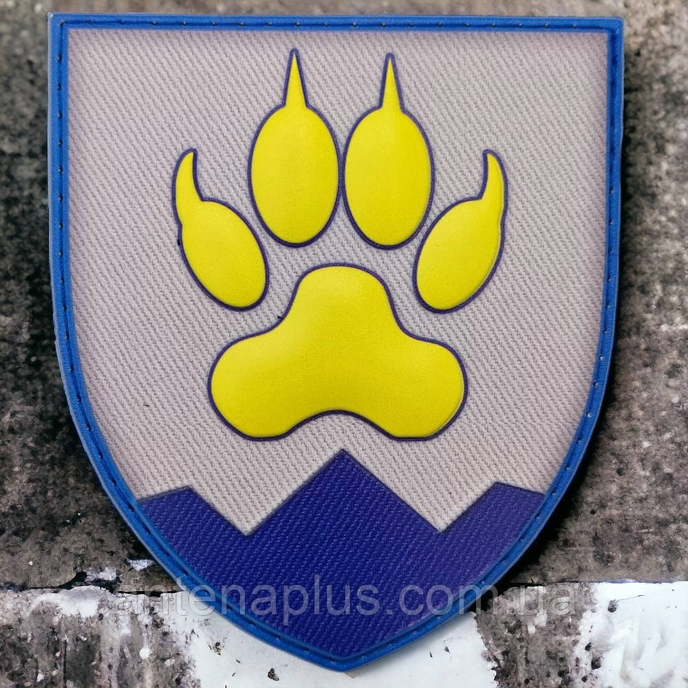 15 окремий гірсько-штурмовий Севастопольський батальйон шеврон / патч Київ - фото 1
