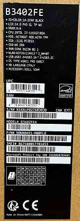 Ноутбук: ASUS Expert Book B3 Flip B3402 FEA (90NX0491-MOOPLO) Київ