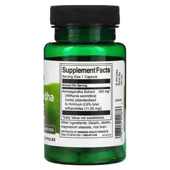Екстракт ашваганди Swanson Ashwagandha Extract, Standardized, 450 mg, 60 Caps Луцьк