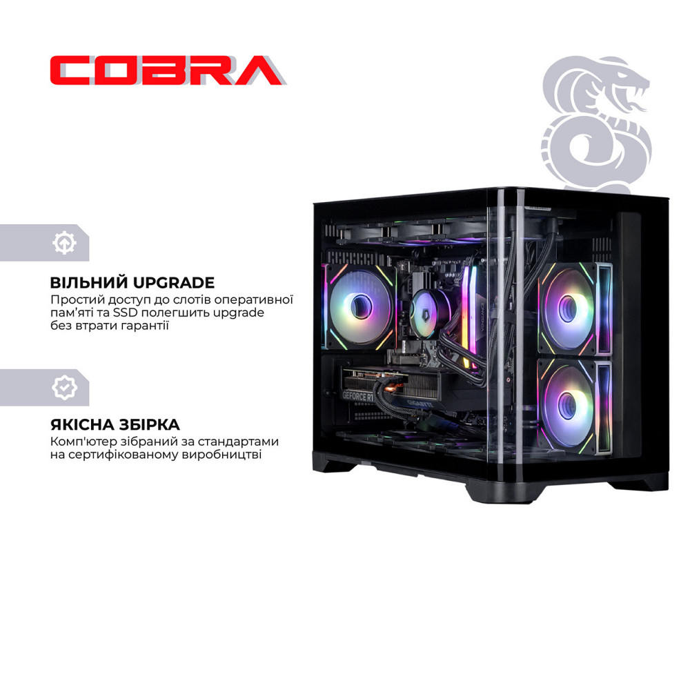 Персональний комп'ютер COBRA Gaming (A98X3D.64.S20.57T.21793) ( 22703 ) Харків - фото 6