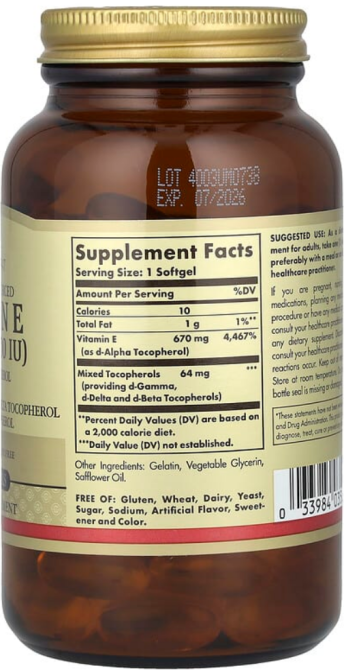 Витамин Е с токоферолами 1000 Solgar Vitamin Е 100 капсул Киев - изображение 2