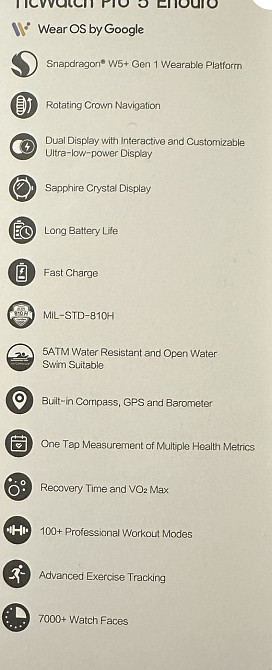 Смарт часы Mobvoi TicWatch Pro 5 Enduro. Киев - изображение 2