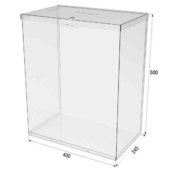 Ящик EKOSTAR с замком для пожертвований и сбора денег 400x245x500. Объем 49 литров Киев