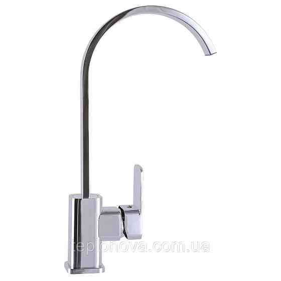 Змішувач для кухні Globus Lux Milano GLM-0203L Чернівці