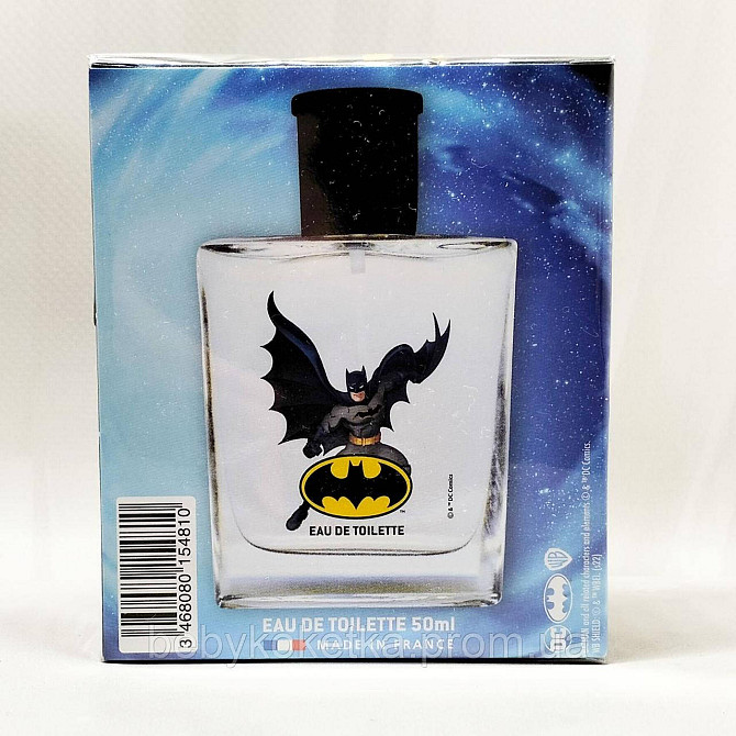 Дитяча туалетна вода DC Corine de Farme Eau de Toilette Бетмен 50мл. Львів - фото 2