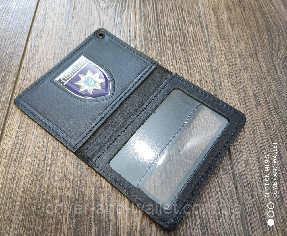 Шкіряна обкладинка на посвідчення НПУ (Національна поліція України) із шевроном Київ - фото 3