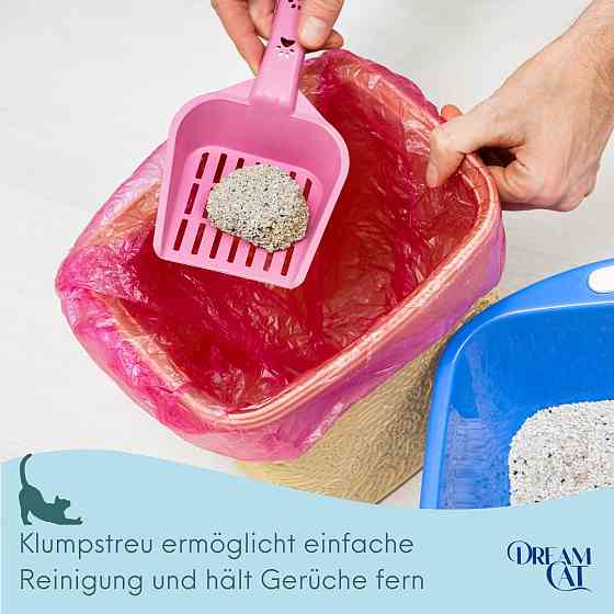 Бентонітовий наповнювач Dream Cat (Дрім Кет) для котячих туалетів з ароматом марсельського мила, 10 л (8.5 кг) Вінниця