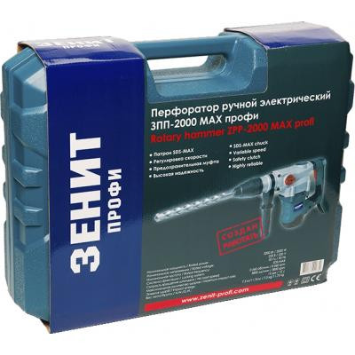 Перфоратор Зеніт ЗПП-2000 MAX профи (844117) Вінниця - фото 9