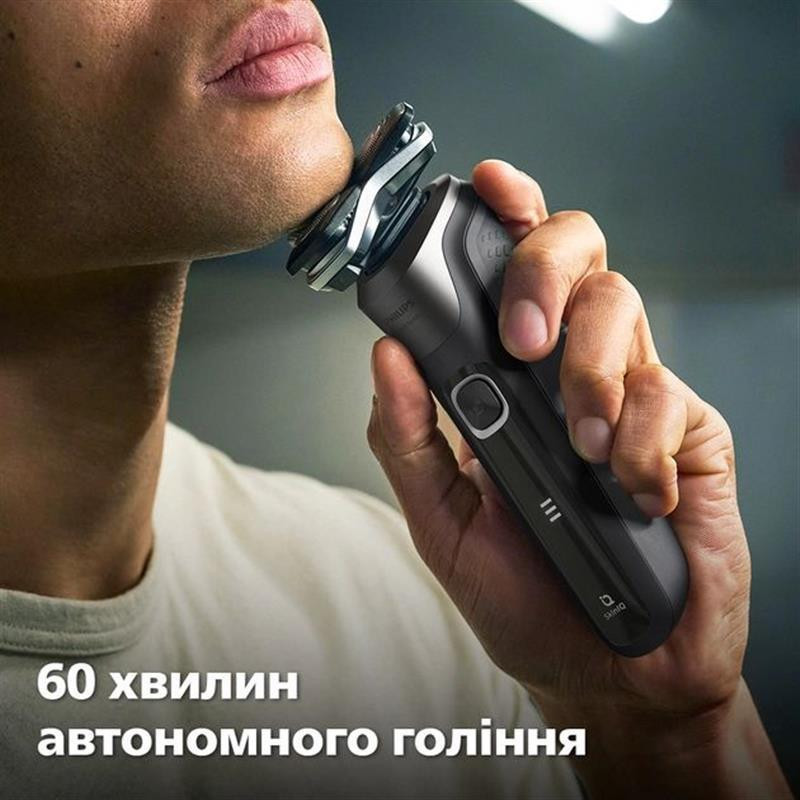 Електробритва Philips S5887/10 чорний із сірим Харьков - изображение 8