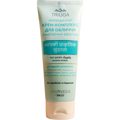 Крем для лица Triuga Ayurveda Mix с матирующим эффектом для жирной кожи 75 мл (4820164641040) Винница - изображение 1