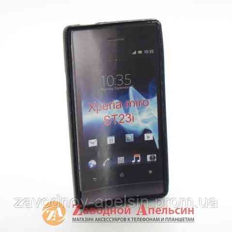 Sony Xperia Miro ST23i чохол Cover Одеса