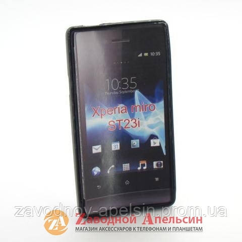 Sony Xperia Miro ST23i чохол Cover Одеса - фото 2