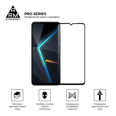 Стекло защитное Armorstandart Pro ZTE Nubia Neo 5G Black (ARM70678) Винница - изображение 2